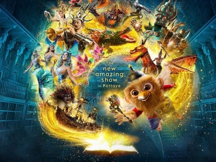 Шоу КААН - KAAN Show