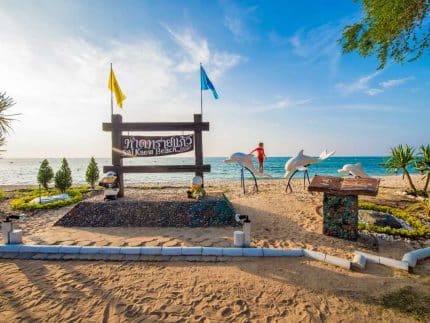 Военный Пляж «Sai Kaew»