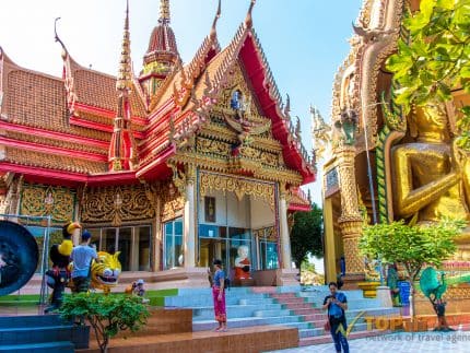 Квай Стандарт "Классический"