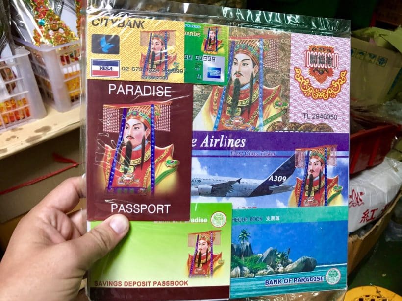 ОПАСНЫЙ БАНГКОК_57