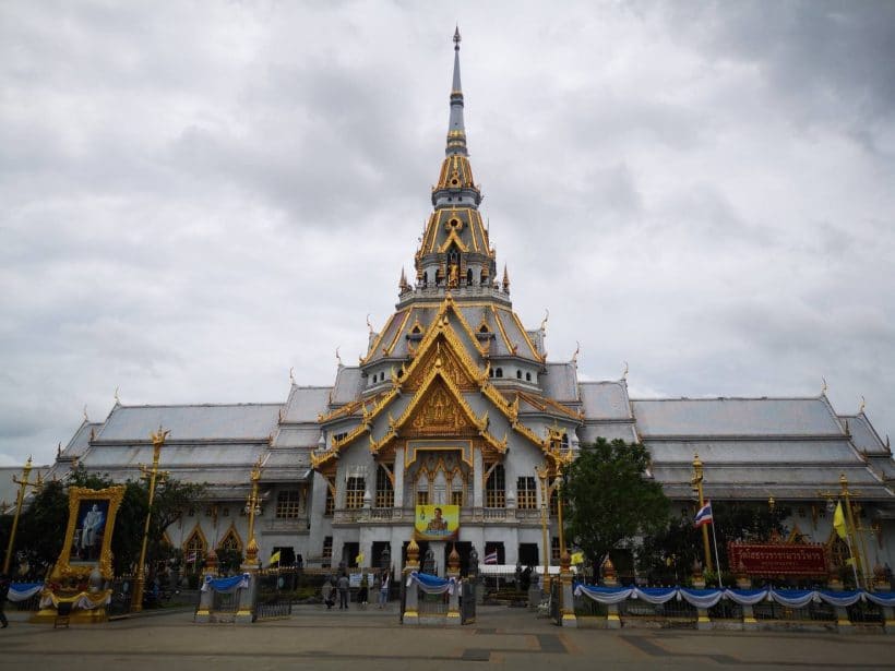 Тайна Сиама_181013_0228