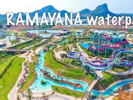 Аквапарк Ramayana