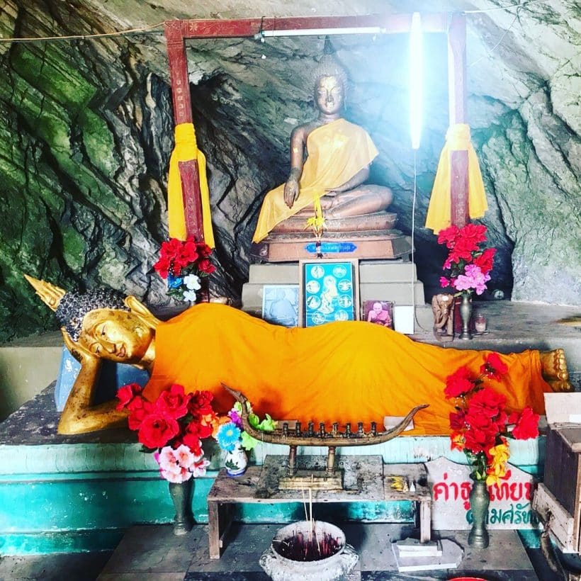 Ко Си Чанг_181208_0088