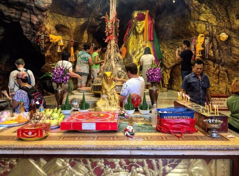 Ко Си Чанг_181208_0124