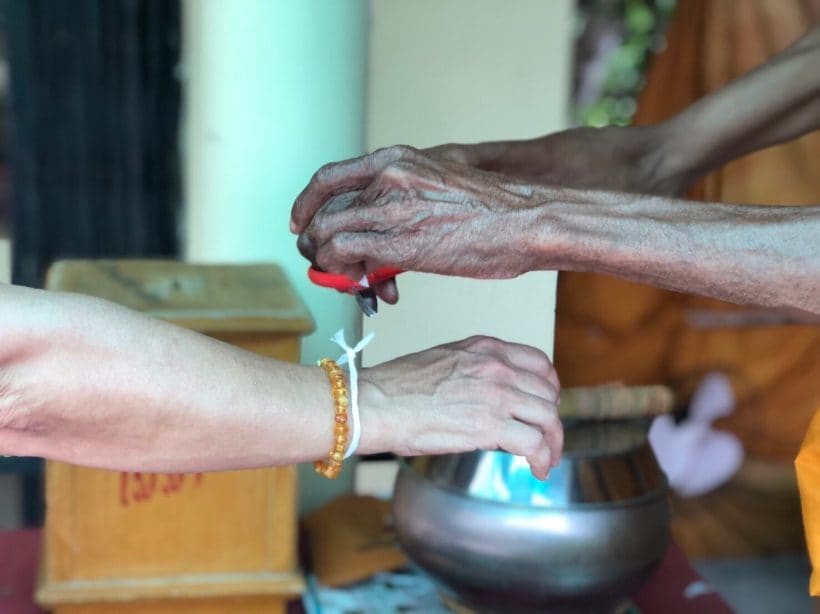 Ко Си Чанг_181208_0132