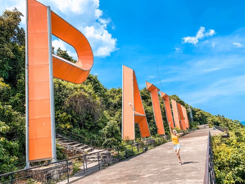 ИНТУР ПАТТАЙЯ_191130_0124