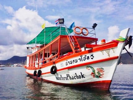 Настоящая Рыбалка