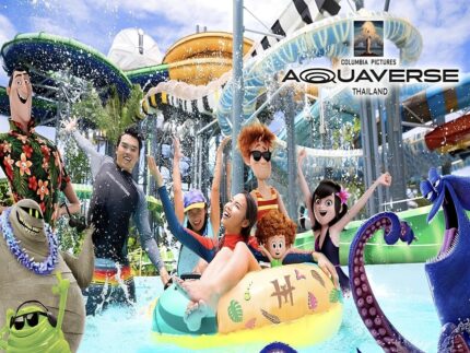 Аквапарк "Columbia Pictures Aquaverse"