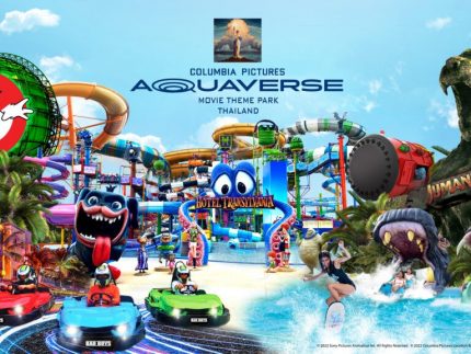 Аквапарк "Columbia Pictures Aquaverse"