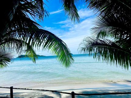 Остров Ко Чанг 2 Дня 1 Ночь «Эконом»