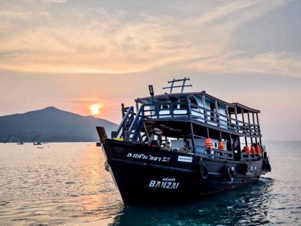 Большая Рыбалка