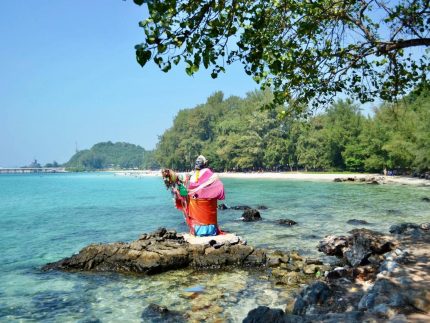 Пляж Нанг Рам - Пляж танцующей девушки