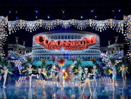 Колизей Шоу