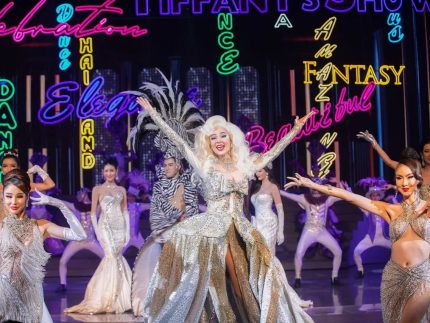 Тиффани Шоу